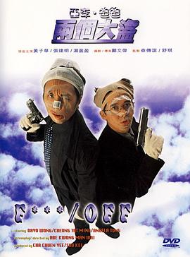 塔吉出杜马